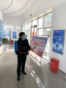 ����Ͷ�a�I�@�ӑB��Ⱥ��Ⱥ�� �������驦��Ͷ�a�I�@ƽ��־Ը�����Єӣ�