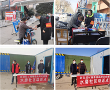 ����Ͷ�a�I�@�ӑB����˾�h�T�ɲ����m�³���^ ���ؽ������Ʉ�