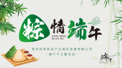 ����Ͷ�a�I�@�ӑB���������h�� ���ۇ��驦��˾�_չ