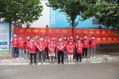 ����Ͷ�a�I�@�ӑB������������ ���������Щ���Ͷ�a�I�@�_չ���������жY�����ˡ���������������ʡ����}���`���