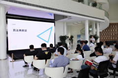 ����Ͷ�a�I�@�ӑB����˾�M���_չ���񷨵䡷���}�W��������ʡ������λ�\�Ź��s�W����ؔ��֪�R��Ӗ