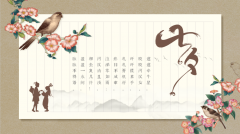 ����Ͷ�a�I�@�ӑB���������ü��L ���o��ؑ���驦��˾�M���_չ���҂��Ĺ��ա���Ϧ�����}���