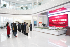 ����Ͷ�a�I�@�ӑB����˾�M��ȫ�w�T���^�����񷨵䡷�W�����_�n