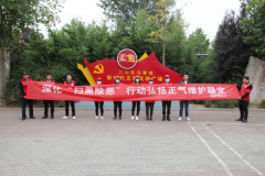 ����Ͷ�a(ch��n)�I(y��)�@�ӑB(t��i)����˾�M��־Ը�߅��Ӓߺڳ�����������š��W(w��ng)�j(lu��)�p�_�����������