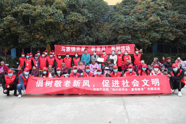 ����Ͷ�a(ch��n)�I(y��)�@�ӑB(t��i)�����ľ��� ��ů��� | ��Ͷ�a(ch��n)�I(y��)�@�M��־Ը�߸��Rկ���꿵�������_չο�����