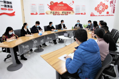 ���h���@�ء����ݿعɹ�˾�hίί�T�ν���ͬ־�W�R��Ͷ�a(ch��n)�I(y��)�@�v�ڌ��}�h�n