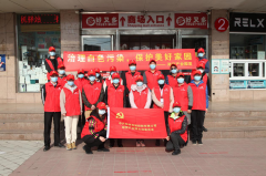 �������������O(sh��)����Ͷ�a(ch��n)�I(y��)�@�M���_չ��������ɫ��Ⱦ�����o(h��)���ü҈@��־Ը����(w��)���