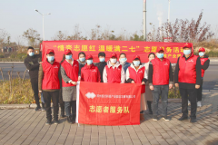 �������������O(sh��)��׌��ů���� ׌�������f����Ͷ�a(ch��n)�I(y��)�@�_չ���頿־Ը�t����ů�M���ߡ����}־Ը����(w��)���