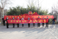 �������������O(sh��)�����������L(f��ng) �۾�����������Ͷ�a(ch��n)�I(y��)�@�M���_չ�������L(f��ng)־Ը����(w��)���(d��ng)