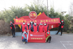 �������������O(sh��)�����o(h��)��ɽ�Gˮ ���Ҕy��ͬ�Щ���Ͷ�a(ch��n)�I(y��)�@�M���_չ���Gˮ��ɽ��־Ը����(w��)���(d��ng)