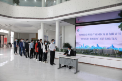 �������������O�����L���� ���I�������L����Ͷ�a�I�@ȫ�w�T����ӆ���L���׳��Z��