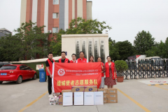 �������������O���A��΢��Ը ��ů�͐��ĩ���Ͷ�a�I�@�_չ�P��������ͯ־Ը���