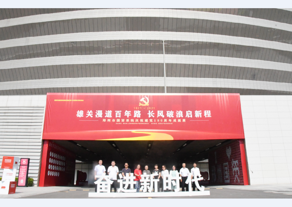 ���P��������· �L�L���ˆ��³̩���Ͷ�a�I�@�M�����^���݇��Yϵ�y�cף���h100����ɾ�չ