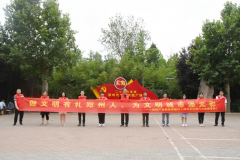 �������������O���W�������`�Зl�� ���h���������ʩ���Ͷ�a�I�@�M���_չ�����О������������`���