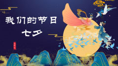 ��˾�_չ���҂��Ĺ��ա���Ϧ�����������������