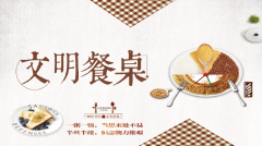 �������������O��С���� ����������Ͷ�a�I�@�M���_չ�������������������