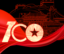 �^������· ���������̩���Ͷ�a�I�@�h֧���M��ȫ�w�T�����^�����hʷ�^