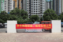 �������������O�������W�j�h�� ���������ϾW����Ͷ�a�I�@�M���_չ�����ϾW־Ը�������