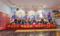 �������������O���ӛ�vʷ �¾�Ӣ�ۨO��Ͷ�a�I�@�������Ļ���˾����ԥͶ�ع�˾���_չ�ۇ������^Ӱ���