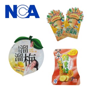 NCA6001D 異形袋自動模切機