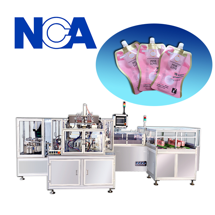 NCA1604C 軟包裝袋自動裝嘴封口機
