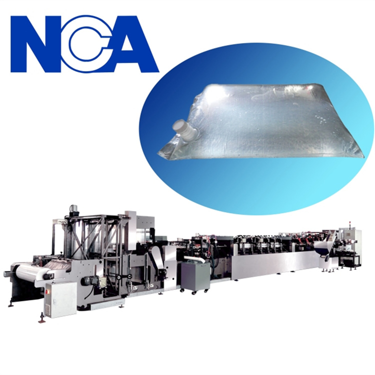 NCA600BIB 盒中袋全自動焊嘴制袋機